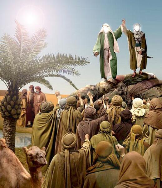عکس امام علی با پیامبر