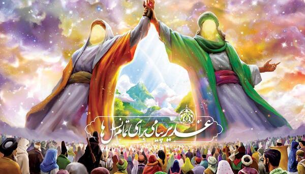 عکس امام علی با پیامبر