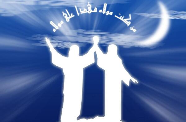عکس امام علی با پیامبر