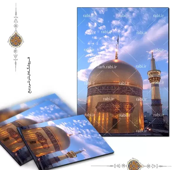 عکس حرم طلایی