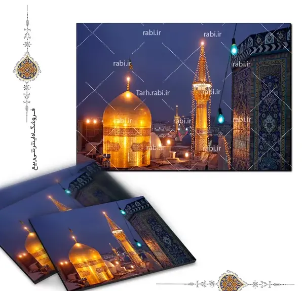 عکس حرم طلایی