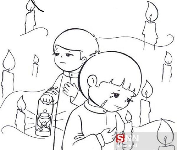عکس نقاشی پیاده روی اربعین