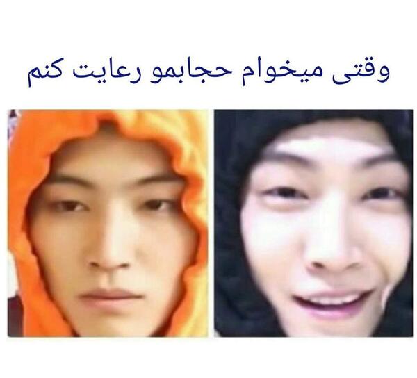 عکس از جین یانگ