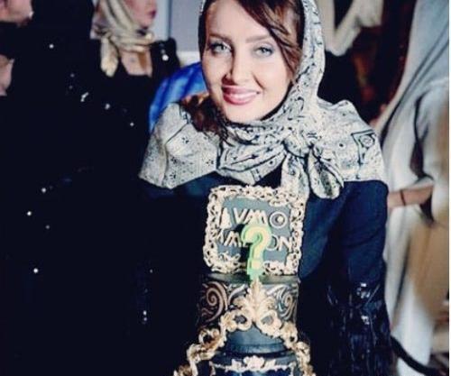 عکس جشن تولد الهه حصاری