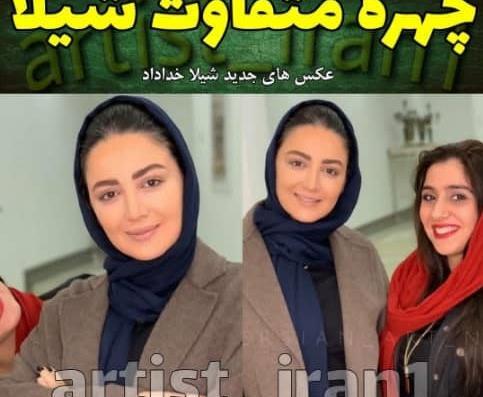 عکس های لاکچری شیلا خداداد