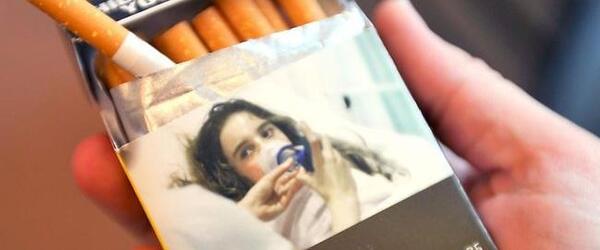 عکس درباره ضرر سیگار
