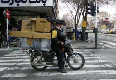 عکس پیاده روی خنده دار