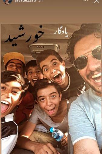 عکس فرزند جواد عزتی