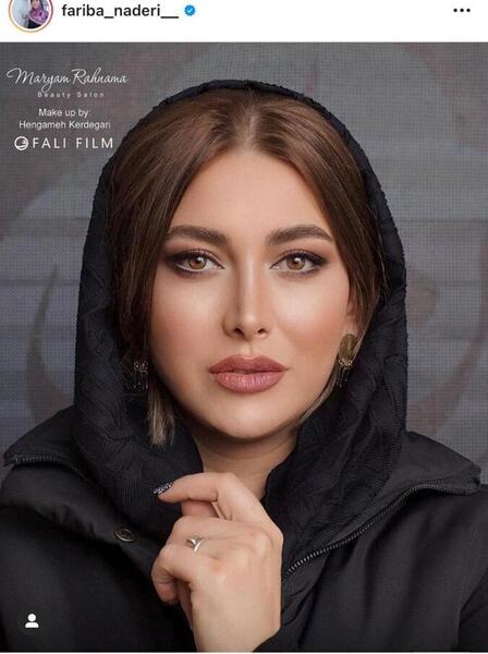 عکسهای مدلینگ فریبا نادری