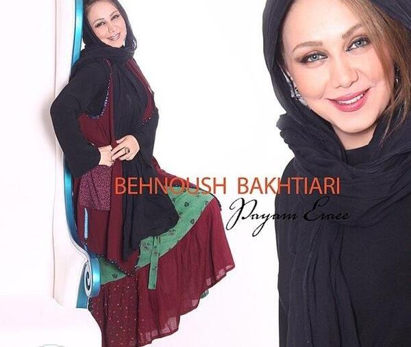 گالری عکس های بهنوش بختیاری