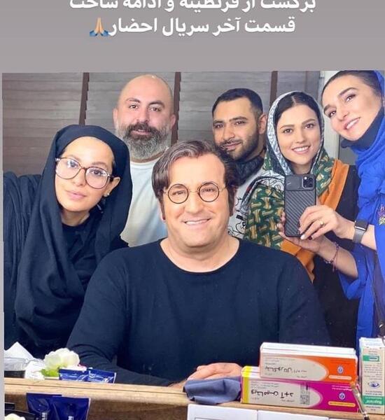 عکس های بازیگر سعیده عرب