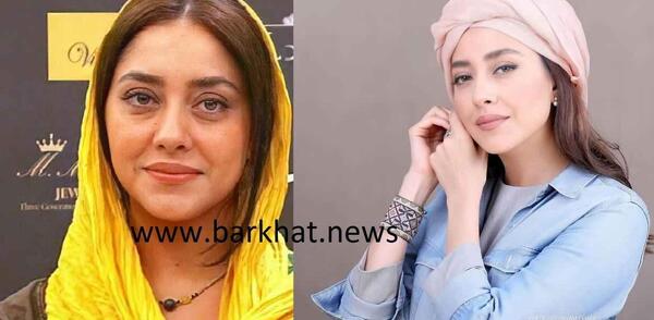 عکس بهاره کیان افشار بدون ارایش