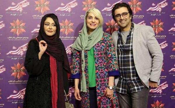 عکس شهر شقایق فراهانی