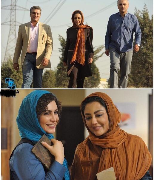 عکس شهر شقایق فراهانی