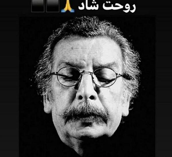 عکس عروسی بهمن مفید