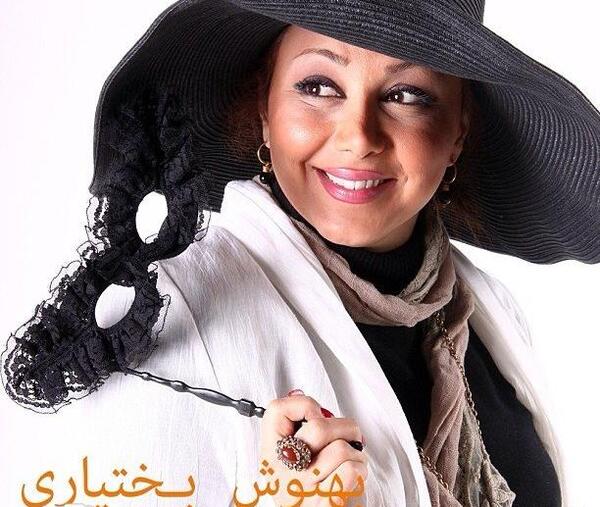 عکس بهنوش بختیاری برای پروفایل