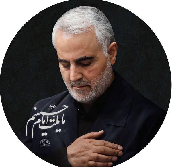 عکس حاج قاسم سلیمانی محرم