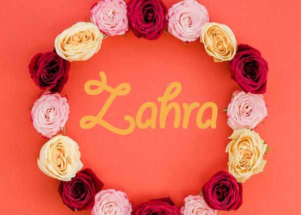 عکس پروفایل خفن زهرا