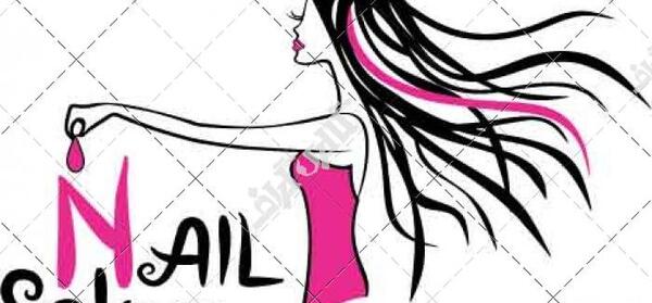 عکس کارتونی کاشت ناخن