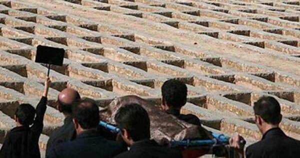 عکس قبر در بهشت زهرا