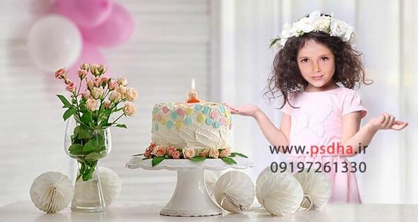 فتوشاپ عکس تولد