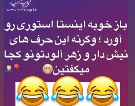 عکس پروفایل برو بابا دلت خوشه