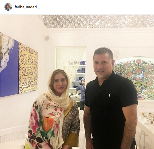 عکس خانه لوکس فریبا نادری