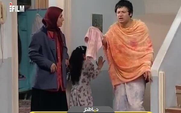 عکس علی صادقی در خانه به دوش