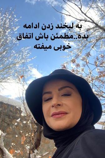 عکس سیما تیر انداز و مرجانه گلچین