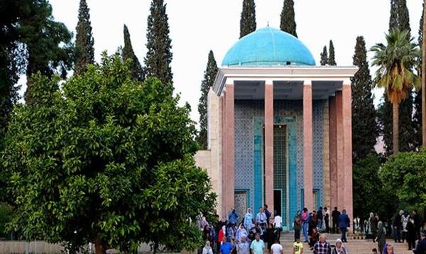 عکس سنگ قبر سعدی