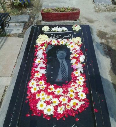 عکس قبر ناصر حجازی