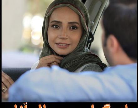 عکس سامیه لک و شبنم قلی خانی