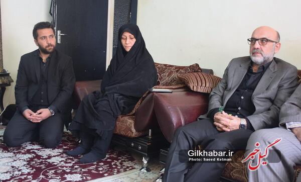 عکس خانواده شهید بابک نوری هریس