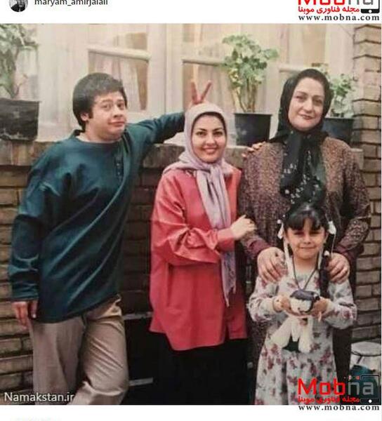 عکس علی صادقی در سریال خانه به دوش