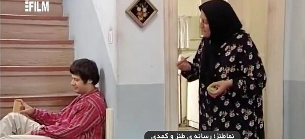 عکس علی صادقی در سریال خانه به دوش