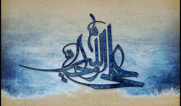 عکس امام علی با کیفیت