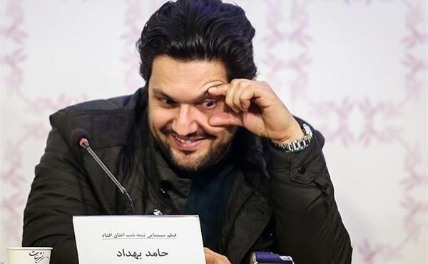 عکس حامد بهداد در شمال