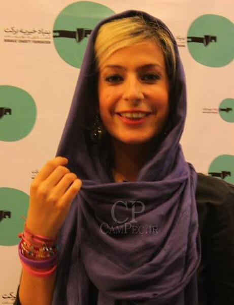 عکس عاطفه نوری و همسرش