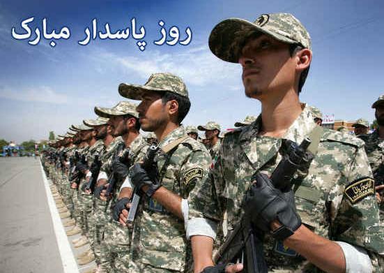 عکس پروفایل شغل نظامی