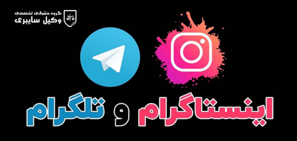 عکس در حال پاک شدن گذشته