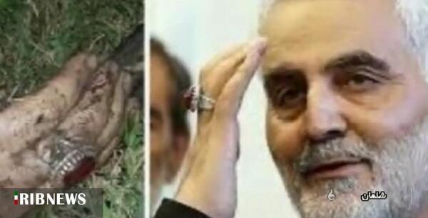 عکس مرده ی حاج قاسم سلیمانی