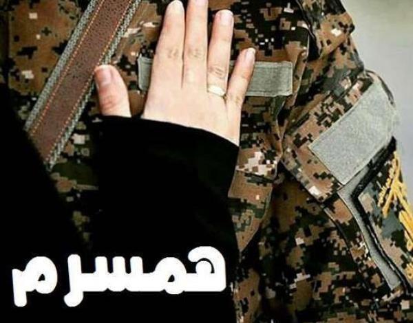 دخترانه عکس پروفایل دختر سپاهی