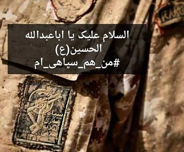 دخترانه عکس پروفایل دختر سپاهی