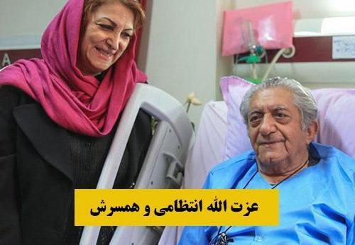 عکسهای عزت الله انتظامی و همسرش