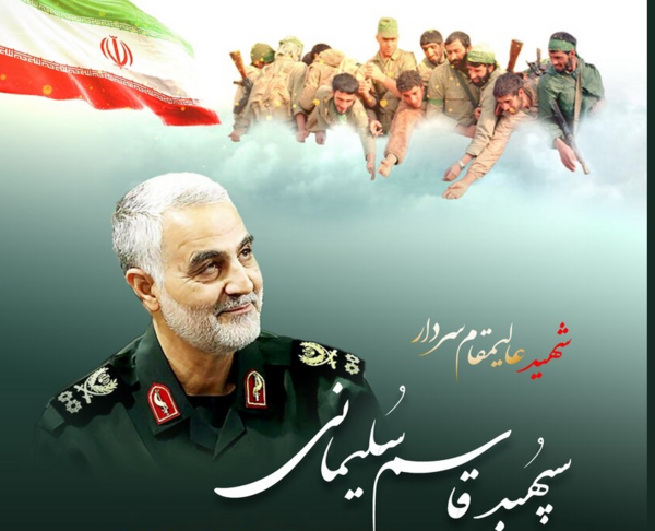 عکس سردار سلیمانی و یاران شهیدش
