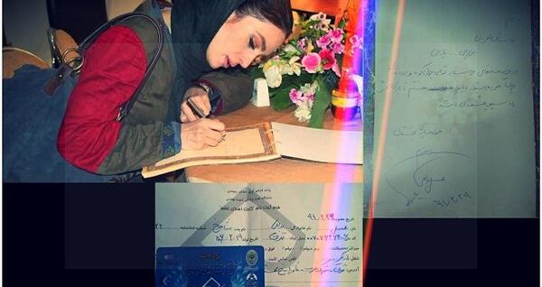 عکس عسل بدیعی در بیمارستان هنگام مرگ