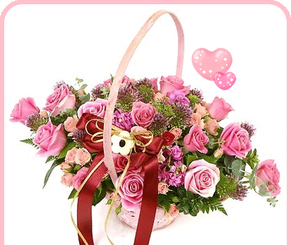 عکس صبح بخیر عزیزم متحرک