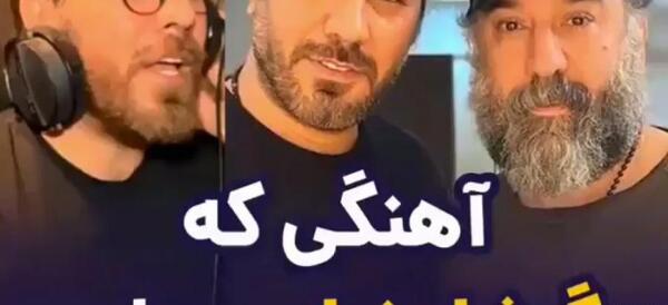 عکس گرشا رضایی و علی انصاریان