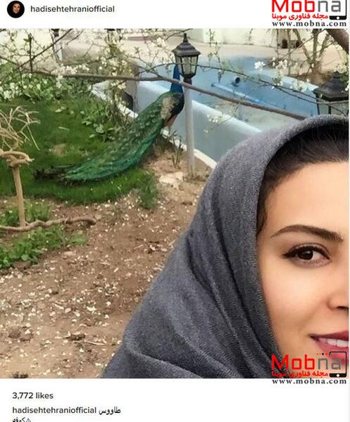 عکس طاووس خانم