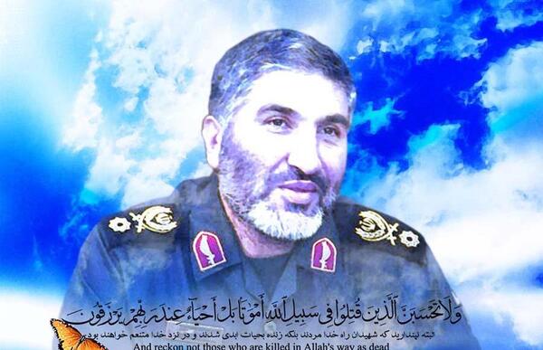 عکس شهید کاظمی